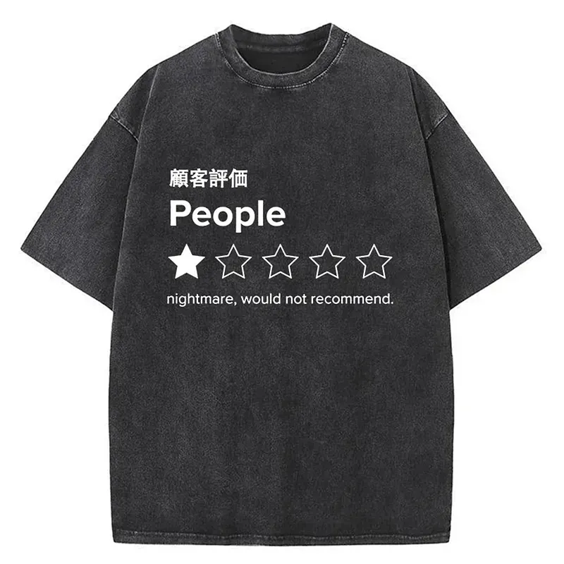 Tokyo-Mood I'm So Tired Washed T-Shirt