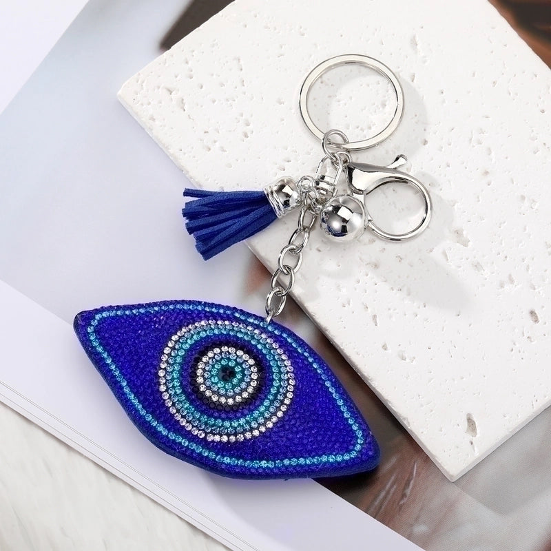 Vintage Style Minimalist Eye Pu Leather Keychain