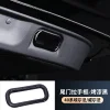 适用24款丰田汽车埃尔法威尔40系尾门拉手框改装车内装饰饰条1件套