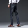 Men's Straight Leg Loose High Waist Business Stretch Casual Jeans