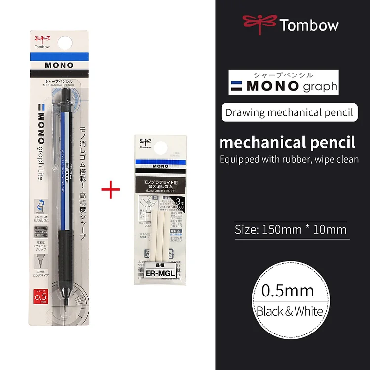 JOURNALSAY 0.3mm/0.5mm Graph Smoky Color Limited Mechanical Pencil Rotary Eraser Press Automatic Pencil
