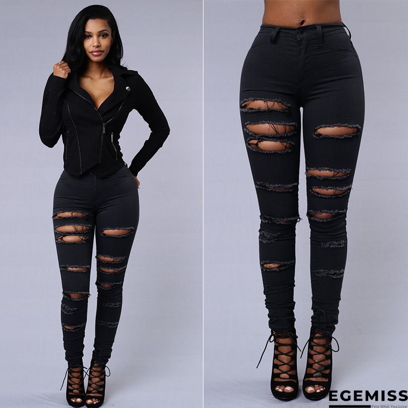 White Fashion Casual Solid Ripped High Waist Skinny Denim Jeans | EGEMISS