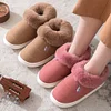 Gioiacombo&trade; Nuove scarpe da casa calde antiscivolo invernali