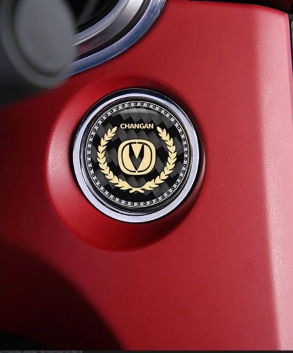 One-button Start Decorative Sticker Button Car Sticker