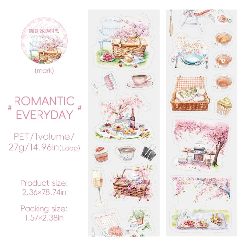 PET Tape - 60mm*200cm Holiday Outing Series Kawaii Picnic Landscaping Material Collage 