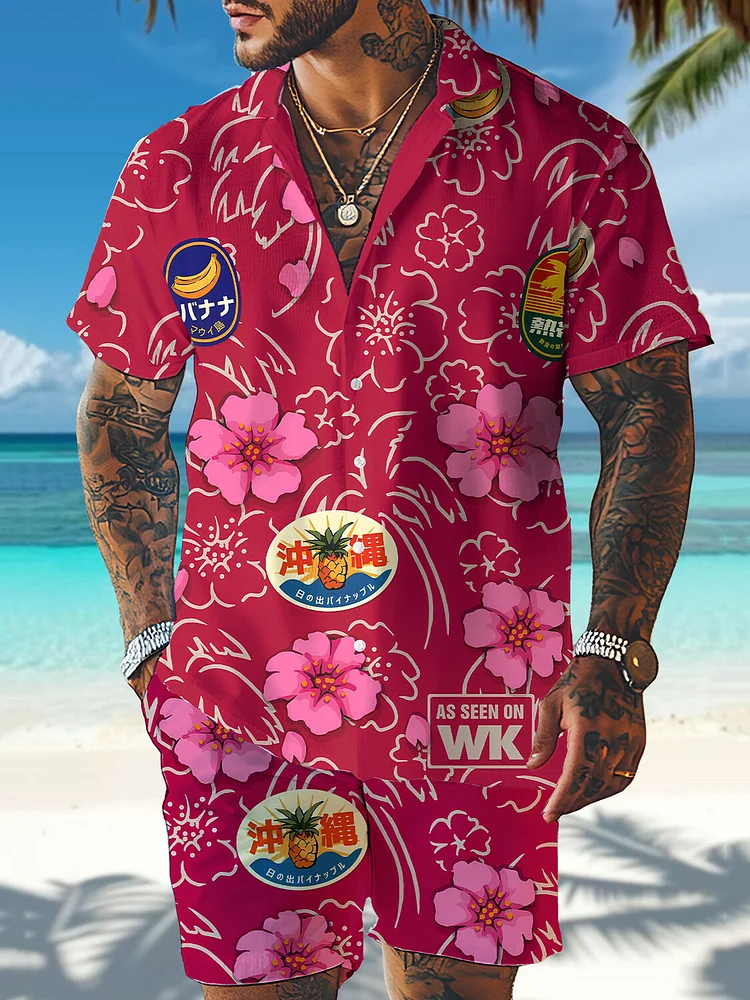 Men's Flowers Hawaii Vacation Art Print Short Sleeve Shirt Set