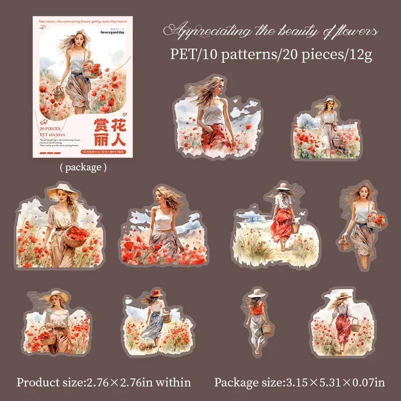 PET Sticker - The Girl in The Flower Field Series Vintage Character Landscape Material Collage 