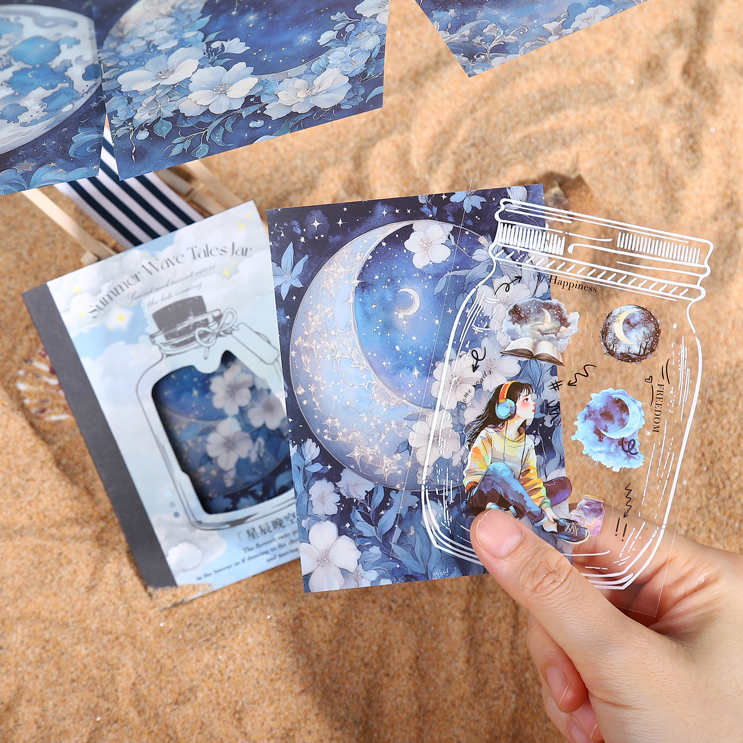 PET 스티커 - 여름 파도 이야기 항아리 시리즈 빈티지 병 정원 달