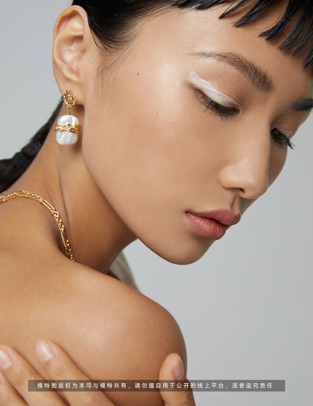 Vintage Baroque Pearl & Zircon Earrings