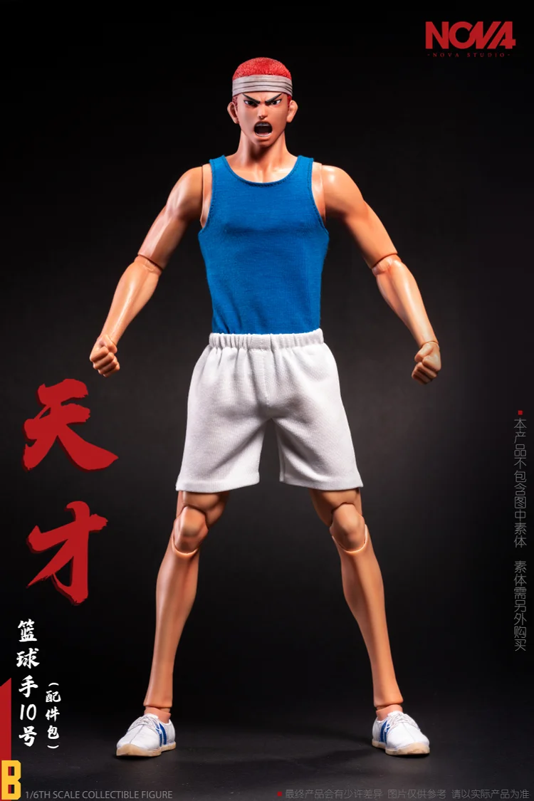 SLAM DUNK Hanamichi Sakuragi Figure 1/6 NOVA Studio Anime 2 Sets