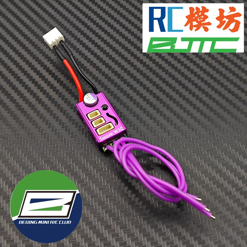 ZERORC GP00 1/24 1/28 RWD Drift Chassis 1/24 1/28 2026 New Release