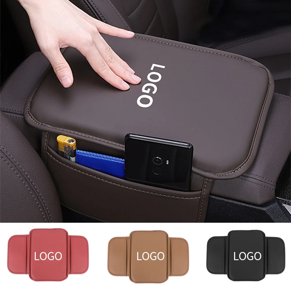 Customized car logo leather armrest box extender protector