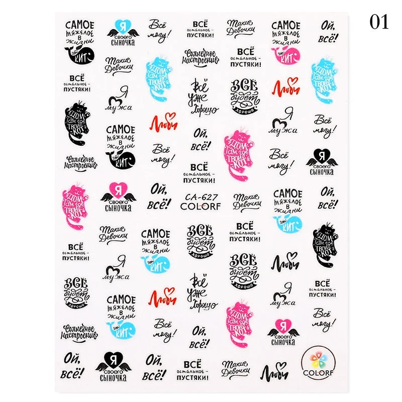 Letter Design 3D Nail Sticker Russian Series Transfer Beautiful Decals Decoration Nail Art Accessories DIY Adhensive Tips Papers