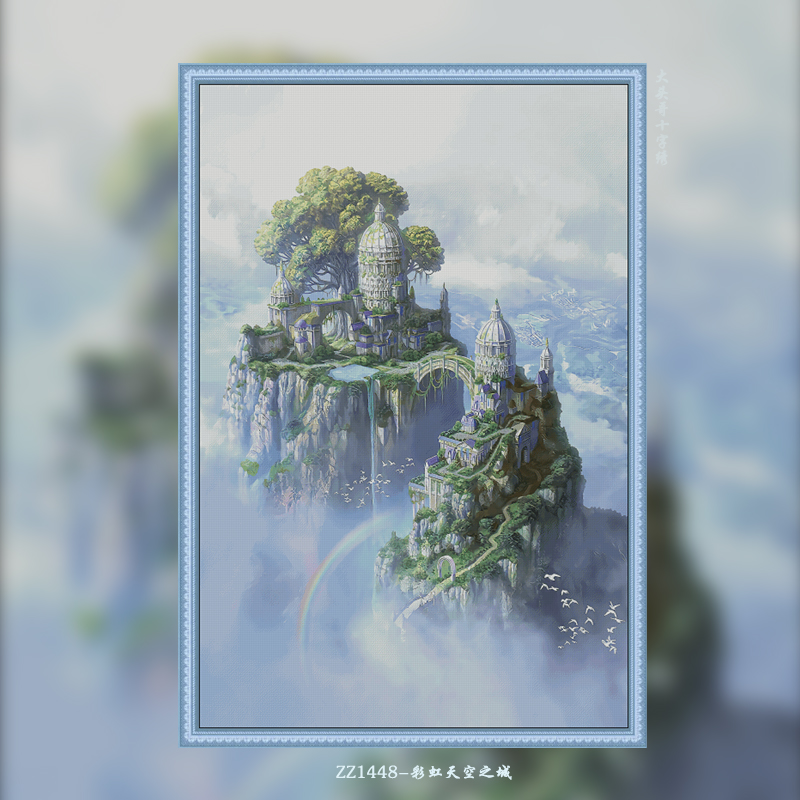 [ZZ1448-Rainbow Sky City] Painting Fairy Cross Stitch