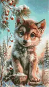 Luxury AB Velvet Diamond Painting Kit - Wolf