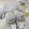 Gioiacombo&trade; Autunno e inverno nuove scarpe da casa peluche gatto super carino