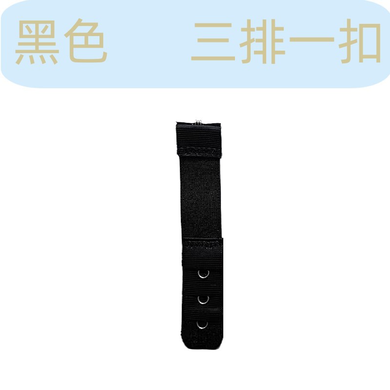 Teamgoo Bra Extender Extension Three Rows and One Two Three Four Five Buckles Free gift for purchasing products from our store