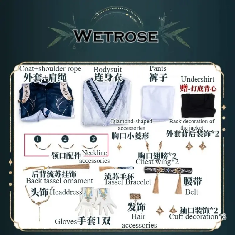 [Wetrose] In Stock Love and Deepspace Zayne Snow's Embrace Game Outfit Cosplay Costume