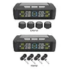 Tire Pressure Monitoring System with 4 Sensors USB/Solar TPMS for Car SUV Sedan
