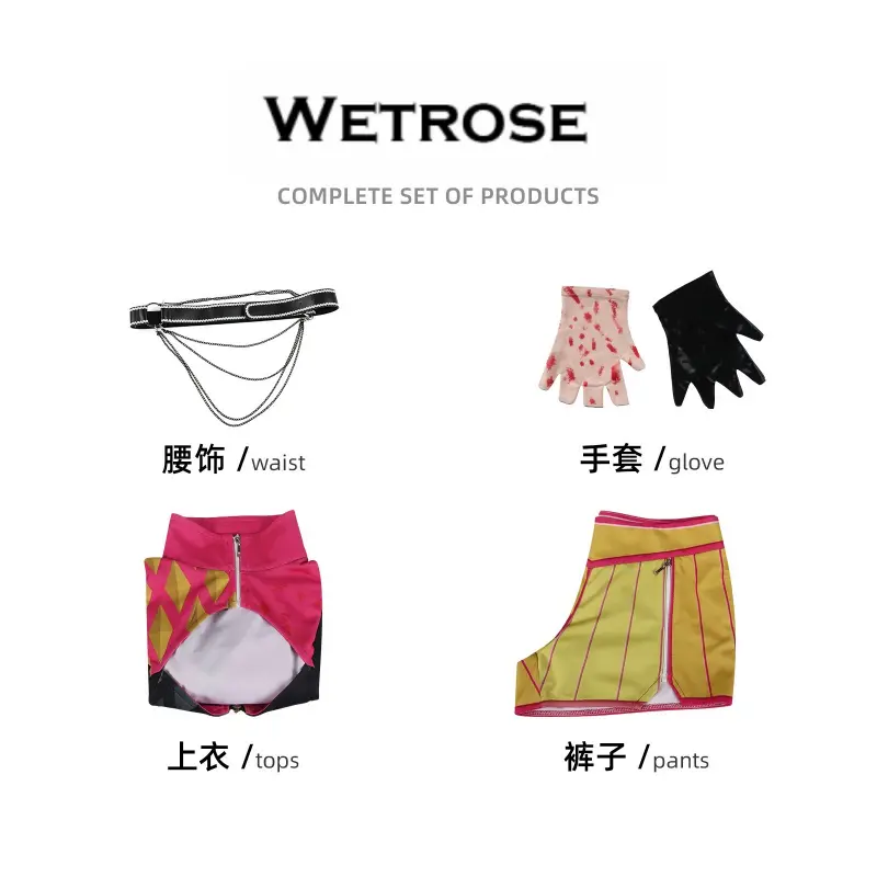 [Wetrose] Pre-Order Game Outfit Cosplay Costume