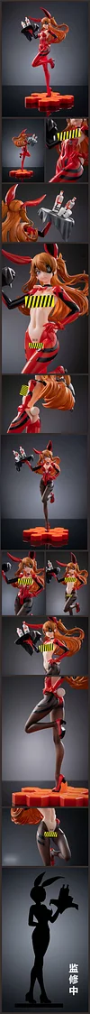 1/7 & 1/4 Scale Bunny Girls Asuka Langley Soryu - (EVA) Neon Genesis EVAngelion Statue - SunBird Studio
