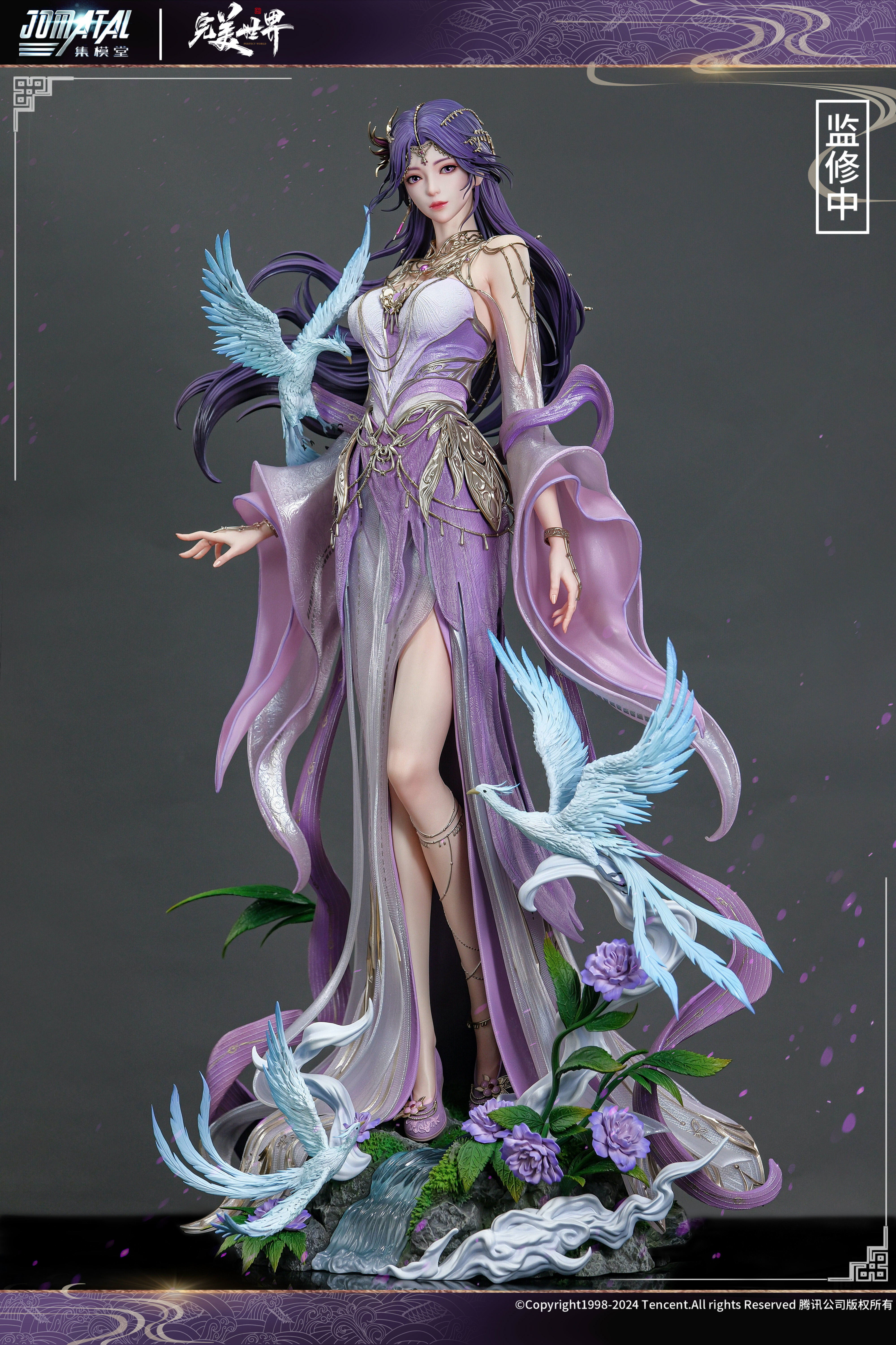 JOMATAL Studio - Perfect World Yunxi 1/3 Statue(GK)-