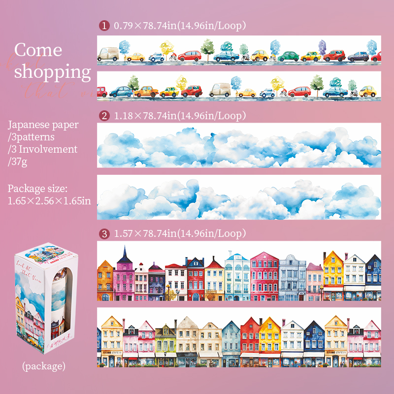 Journalsay 20mm/30mm/40mm*200cm Look At That View Series Vintage Landscaping Washi Tape 