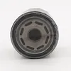 Automotive Replacement Oil Filter 91058 YZZC5 for Auris E15 E18 2006-2012