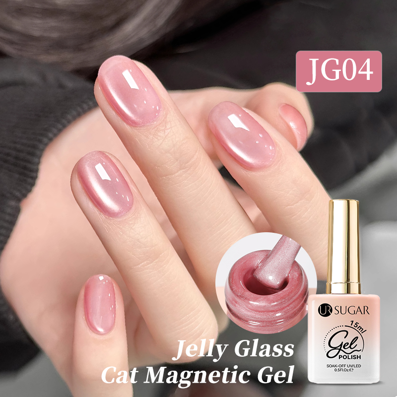Needmkt UR SUGAR 15ml Champagne Water Light Cat Magnetic Gel Nail Polish Vernis Semi Permanent Soak Off Crystal Gel Polish For Nails