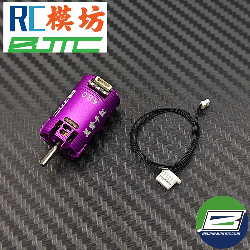 ZERORC GP00 1/24 1/28 RWD Drift Chassis 1/24 1/28 2026 New Release