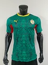Senegal 2026 Away  player Version World Cup Leaked 