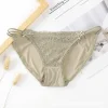 Dark-colored European and American style seamless ice silk underwear