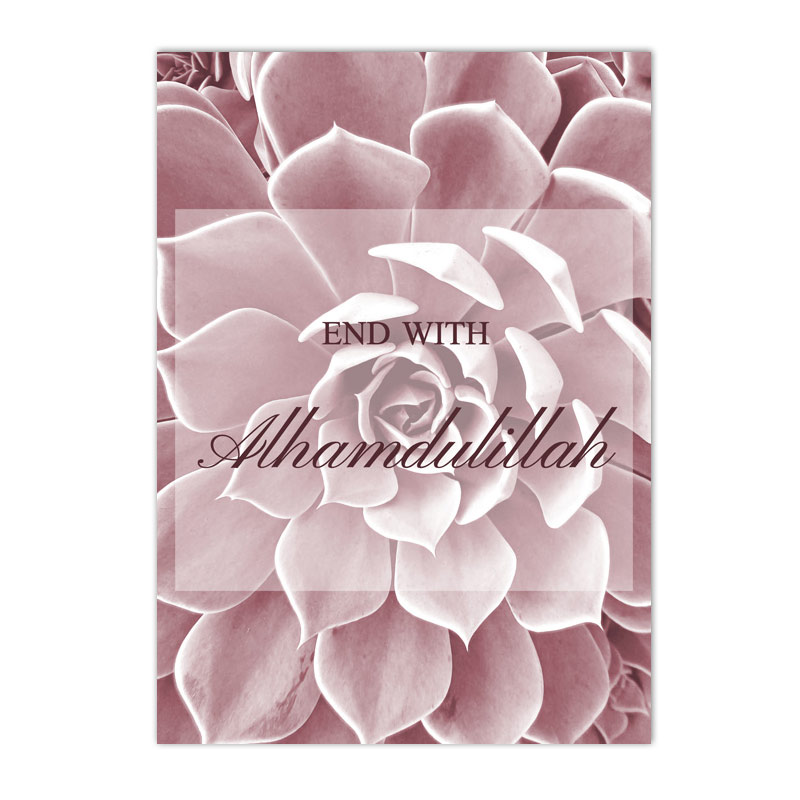 Allah Bismillah Quotes Canvas Print Islamic Calligraphy Wall Poster Pink Flower Art Painting Arabic Wall Pictures Bedroom Decor