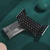 Three-fold Bluetooth keyboard tablet wireless external notebook universal portable small keyboard