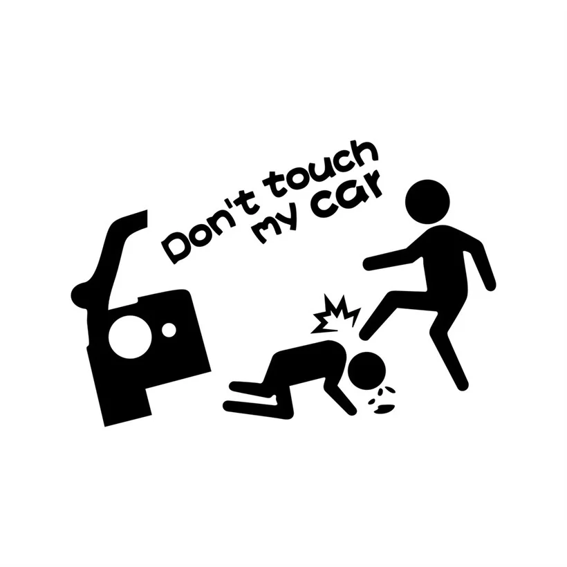 DON'T TOUCH MY CAR Sticker