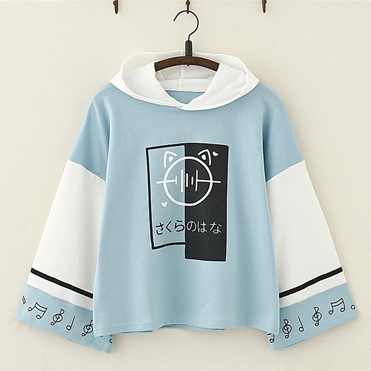 Musical Note Printed Color Block Hoodie