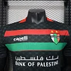 2025/2026 Player Version Club Deportivo Palestino Away Football Shirt 1:1 Thai Quality