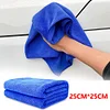 5/10Pcs Car Cleaning Cloths 25x25cm Microfiber Fiber Towel Auto Detailing Towels