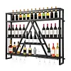 [US Local Warehouse] A-Line Bar Stand Wall Mounted Wine Rack Metal Bottle&Glass Holder Display Shelf