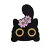 Flowering Night Cat