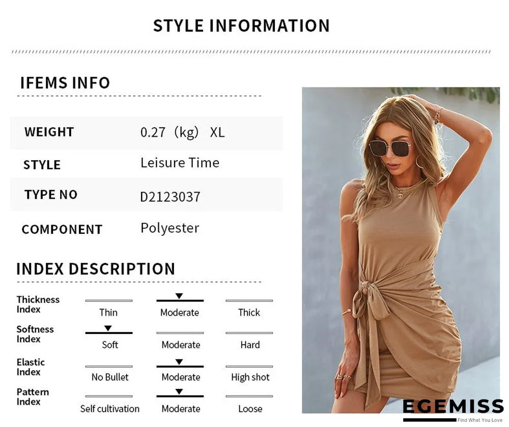 Strap Waist Vest Skirt Summer Sleeveless One-step Skirt Bag Hip Slim | EGEMISS