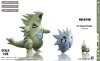 1/20 Scale World Zukan Evolution of Tyranitar Set - Pokemon Resin Statue - VS Studio