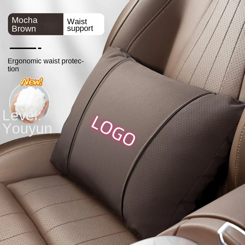 🔥Hot sale🔥High-end 6D aviation design car lumbar headrest set