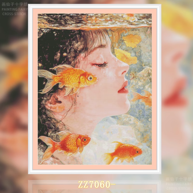 【ZZ7060- Goldfish Dream Shadow】 Painting Fairy Cross Stitch