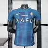 2023/2024 Player Version Al-Nassr Away Football Jersey