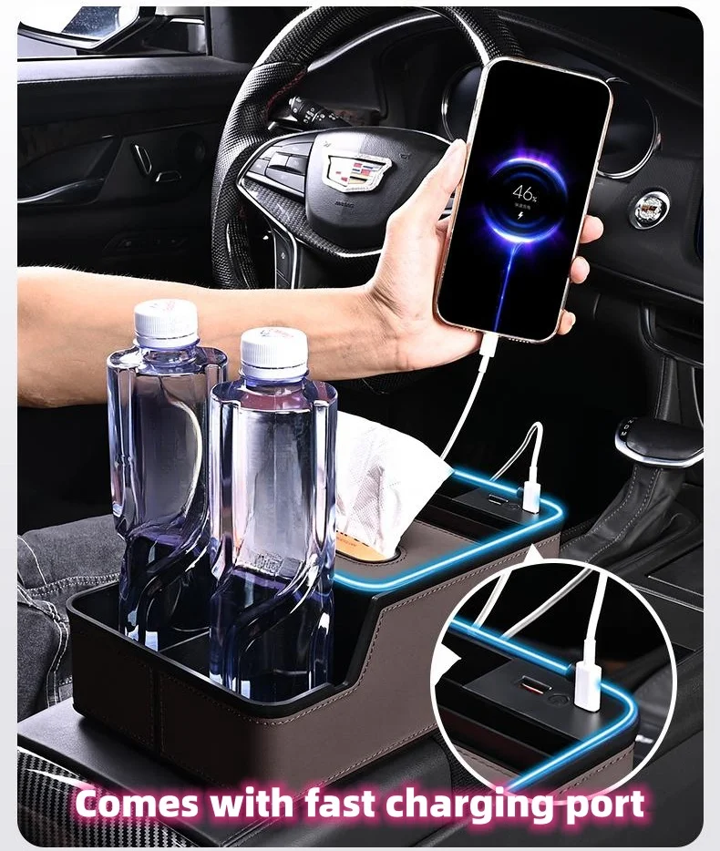 Car armrest box storage box