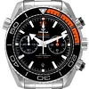 Omega 215.30.46.51.01.002 Seamaster Planet Ocean 600M Co-Axial-Master - New