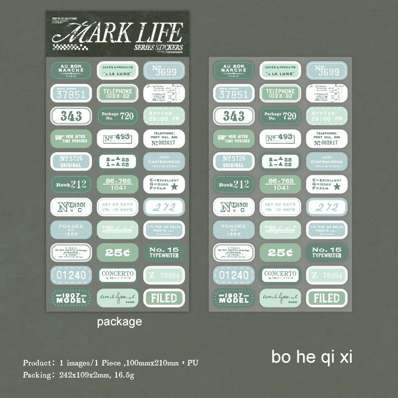Sticker - Tag Life Series Vintage Letter Number Label Landscaping Material Collage 