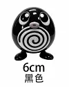 1/10 Scale Poliwag - Pokemon Resin Statue - LD Studio