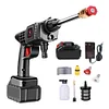Cordless Automobile Water Gun 12V Handheld Car Washer Gun Car/Floor Washing Tool